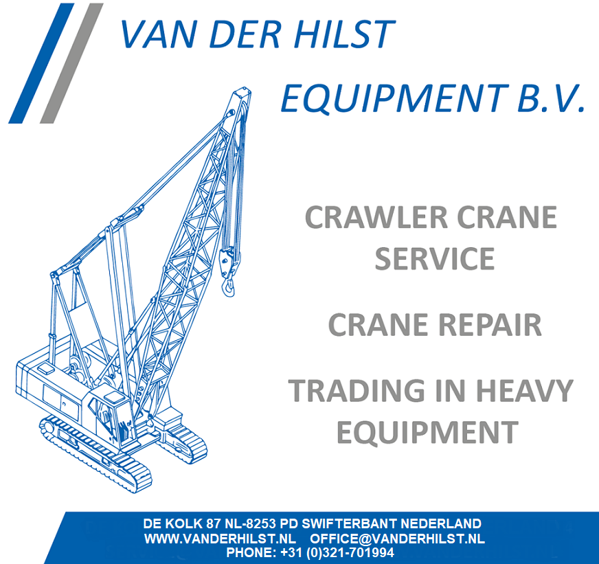 logo-vanderhilst